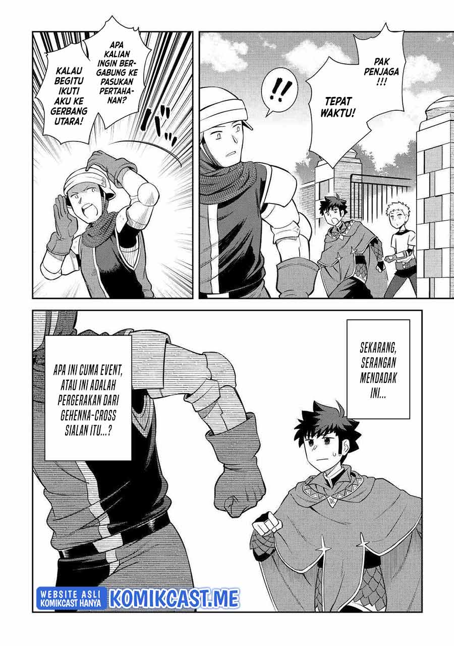 Toaru Ossan no VRMMO Katsudouki Chapter 84 Gambar 9