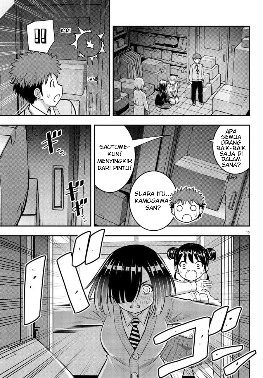 Yankee JK Kuzuhana-chan Chapter 96 Gambar 17