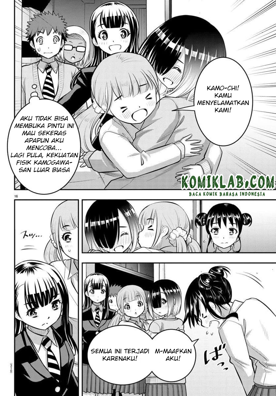 Yankee JK Kuzuhana-chan Chapter 96 Gambar 18