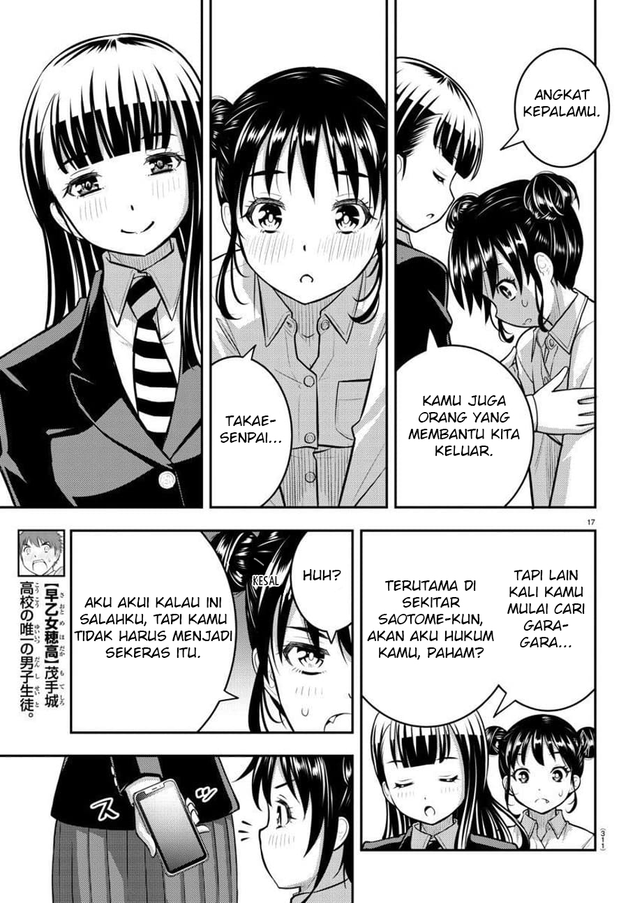 Yankee JK Kuzuhana-chan Chapter 96 Gambar 19