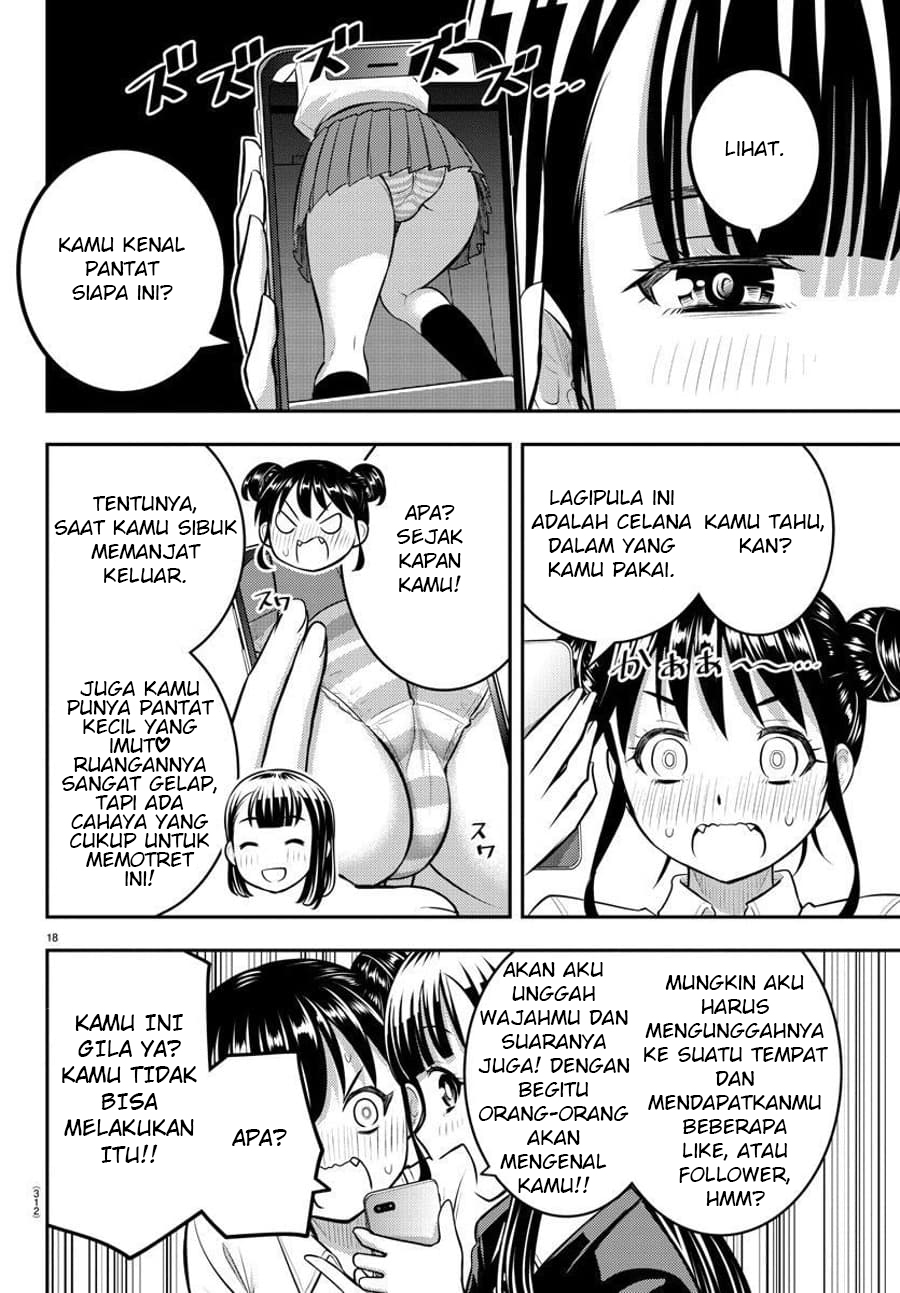Yankee JK Kuzuhana-chan Chapter 96 Gambar 20