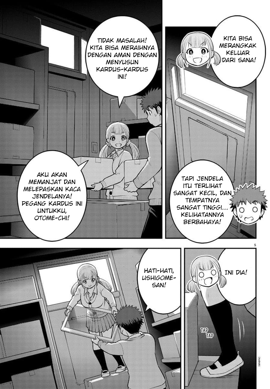Yankee JK Kuzuhana-chan Chapter 96 Gambar 7