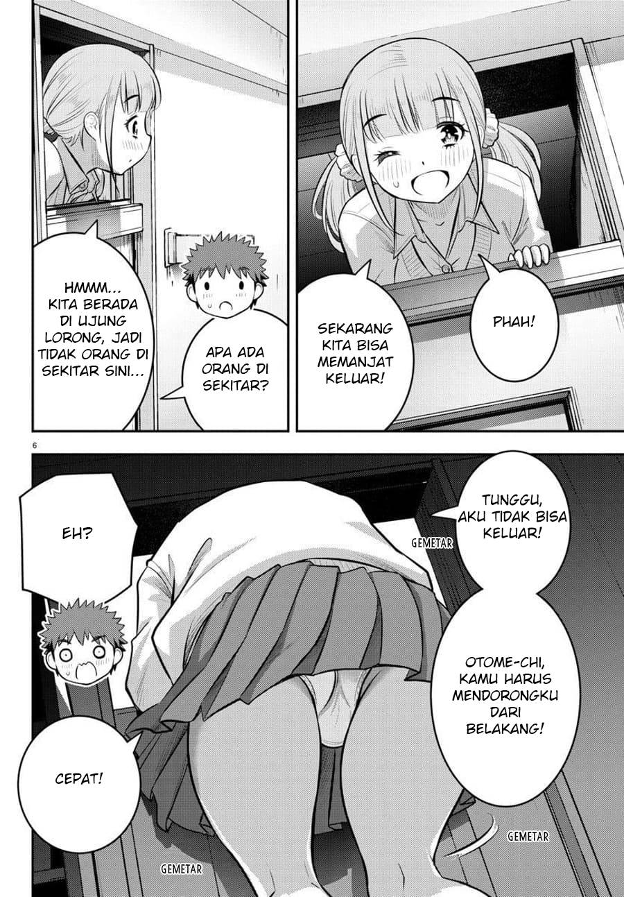 Yankee JK Kuzuhana-chan Chapter 96 Gambar 8