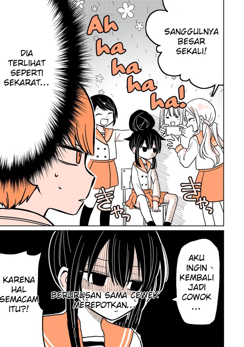 A Lazy Guy Woke Up as a Girl One Morning Chapter 04 Gambar 12