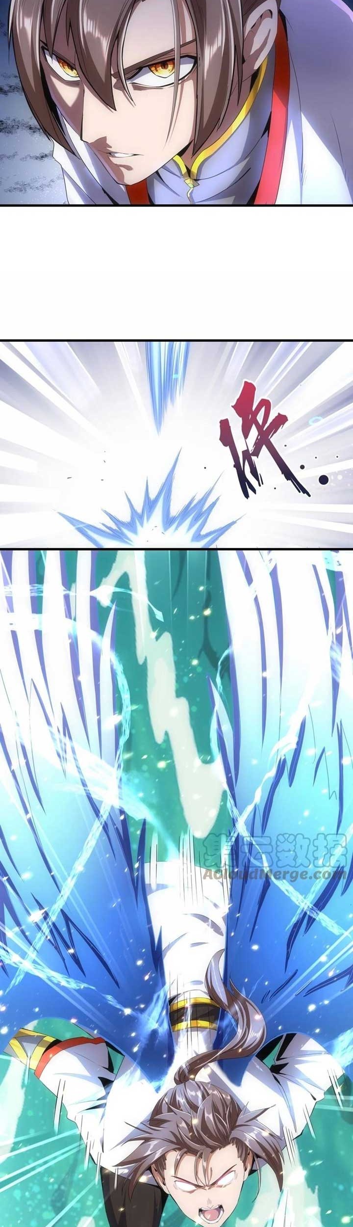 Eternal First God Chapter 49 Gambar 12