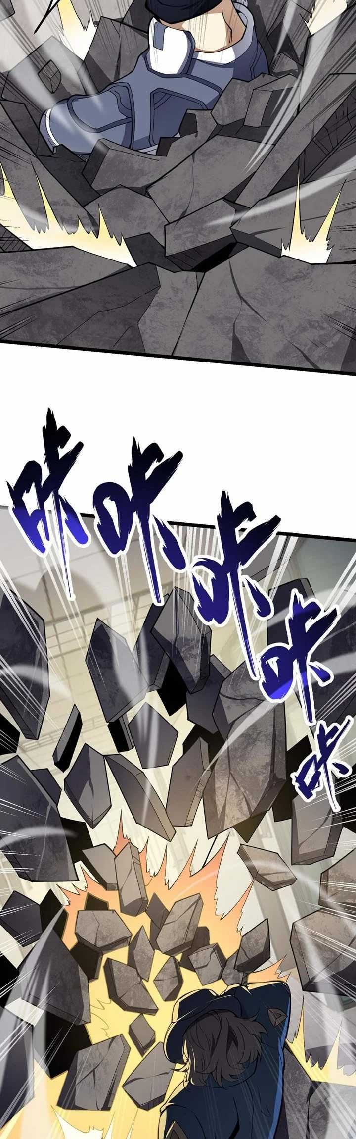Combine Cube Chapter 29 Gambar 19