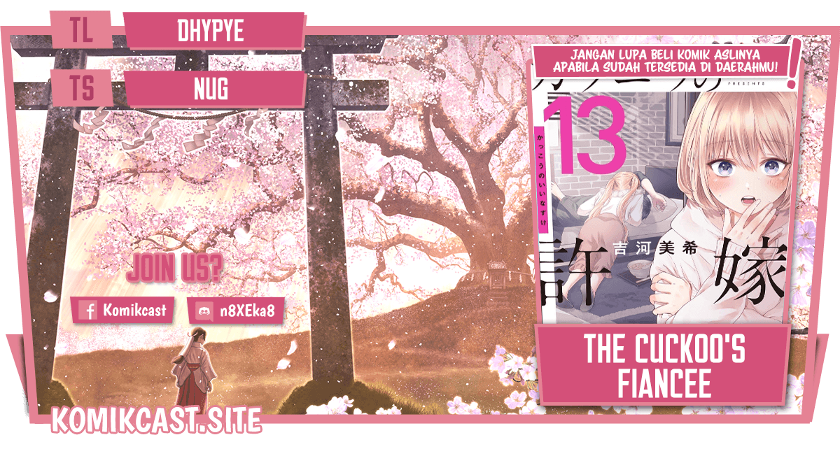 Baca Komik The Cuckoo’s Fiancee Chapter 122 Gambar 1