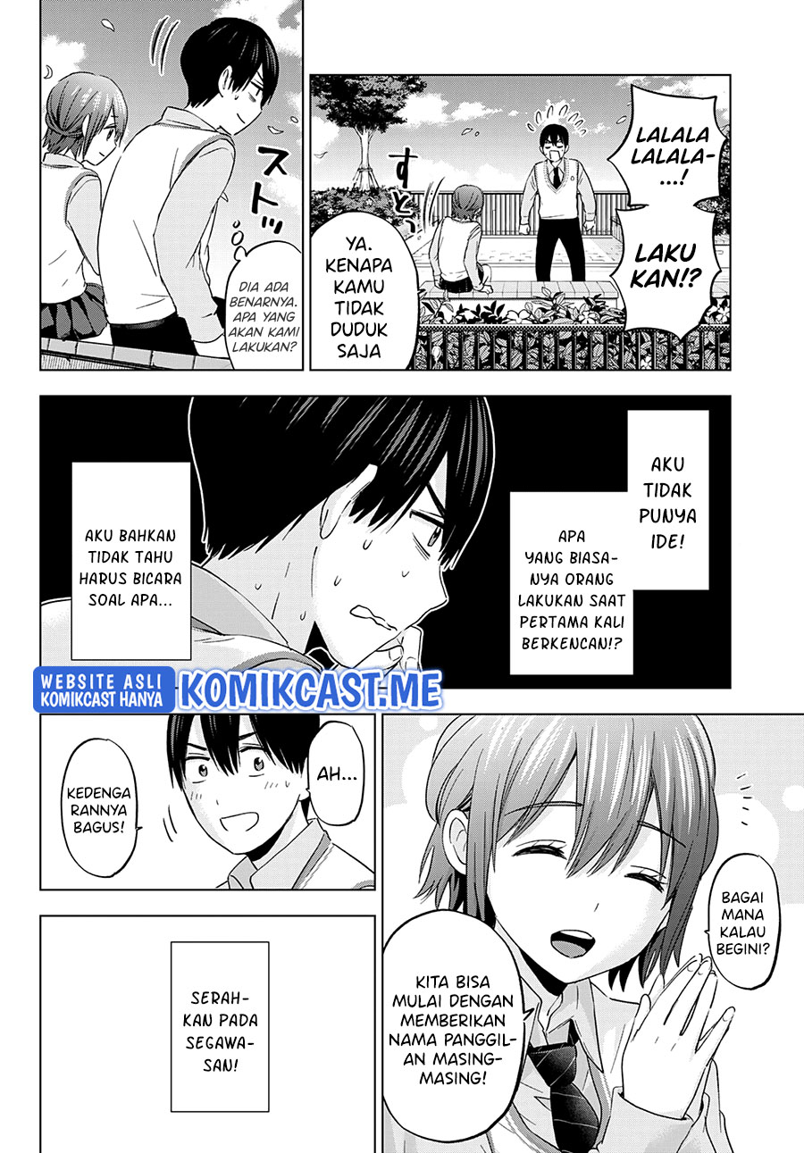 The Cuckoo’s Fiancee Chapter 122 Gambar 13