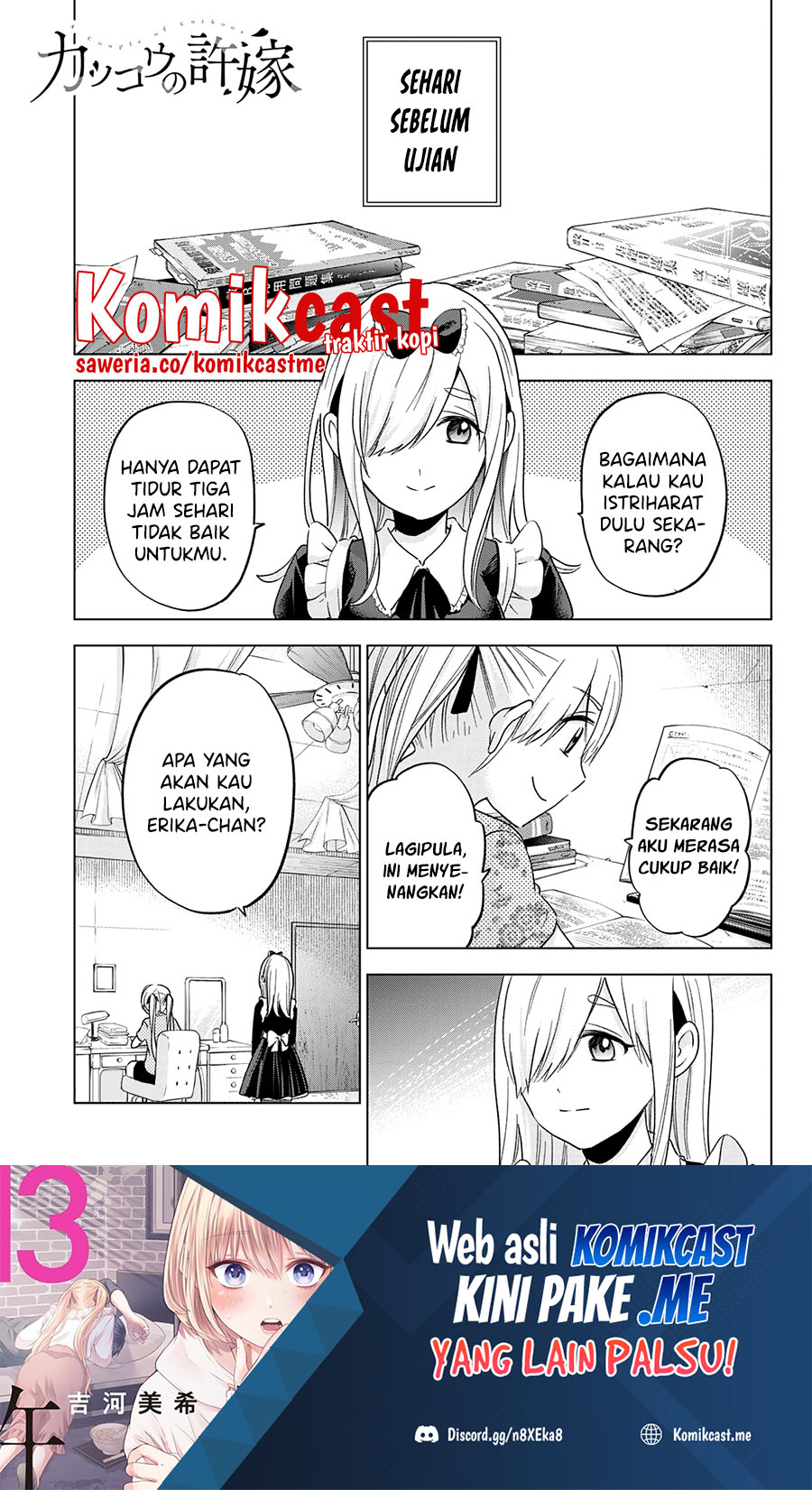 Baca The Cuckoo’s Fiancee Chapter 122 Gambar 2