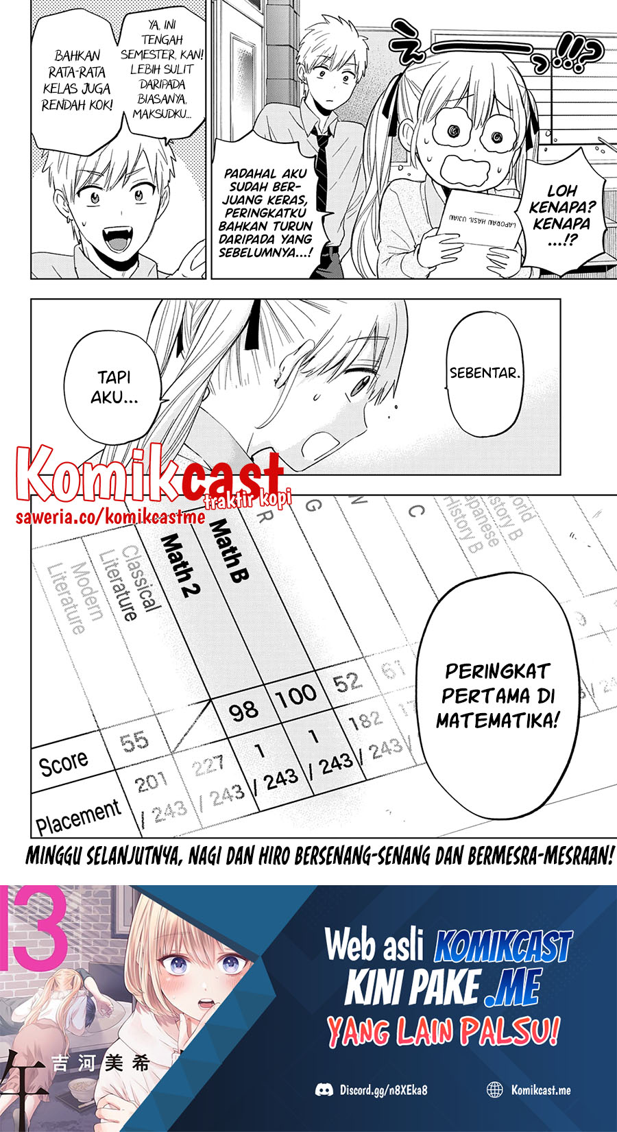 The Cuckoo’s Fiancee Chapter 122 Gambar 20