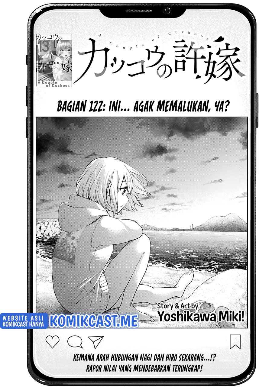 The Cuckoo’s Fiancee Chapter 122 Gambar 4