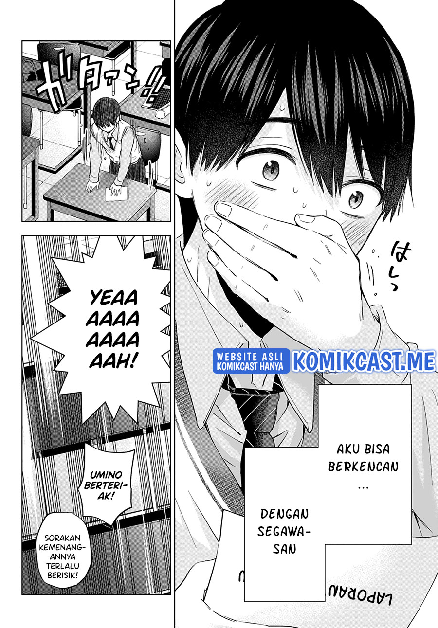 The Cuckoo’s Fiancee Chapter 122 Gambar 9
