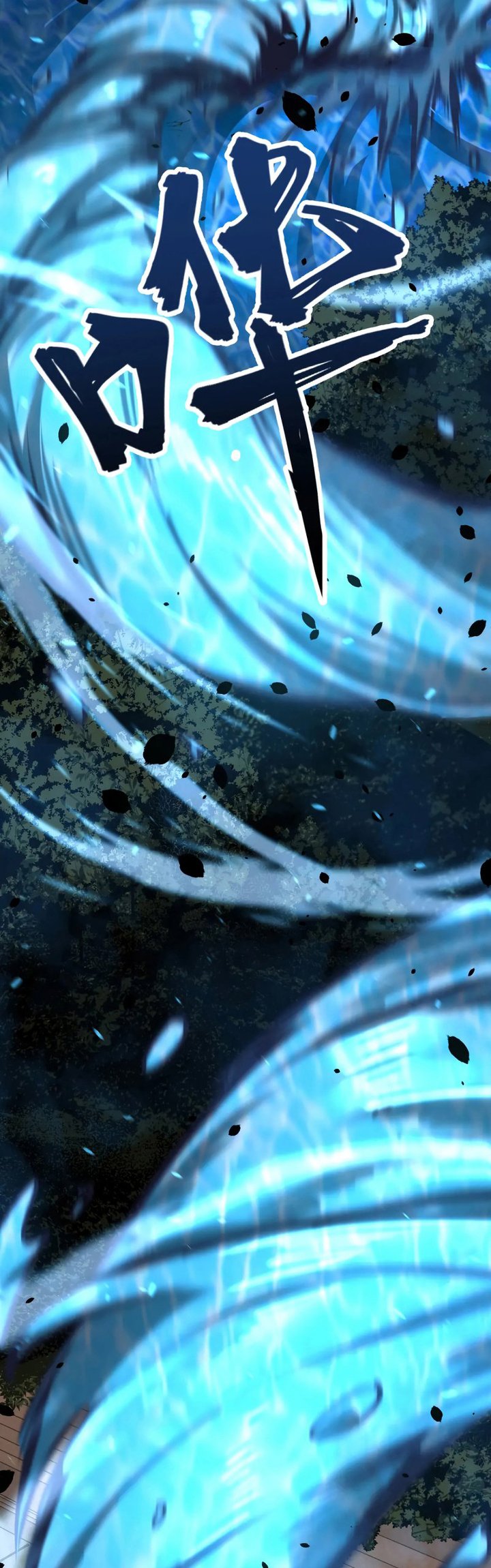 Super Evolution Chapter 59 Gambar 16