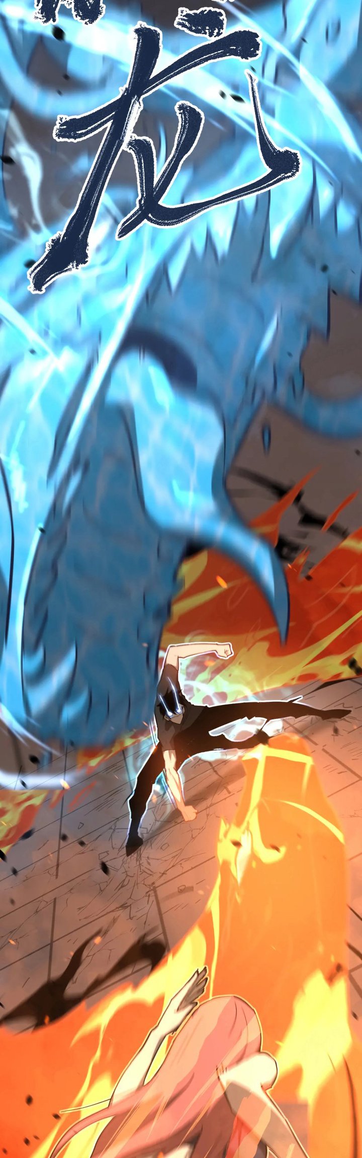 Super Evolution Chapter 59 Gambar 18