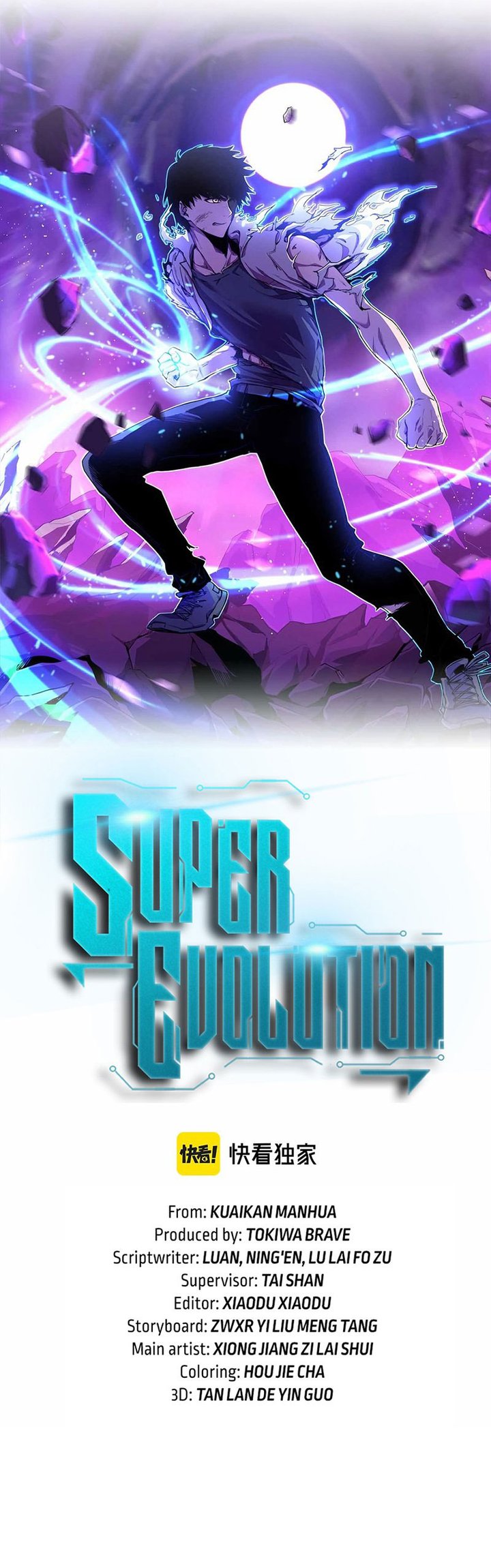Super Evolution Chapter 59 Gambar 48
