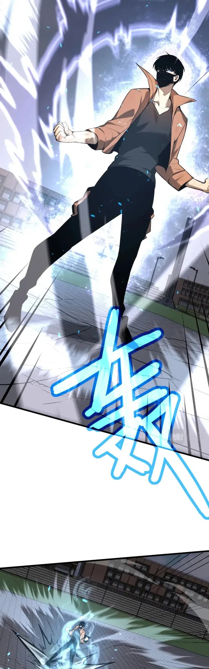 Super Evolution Chapter 58 Gambar 22