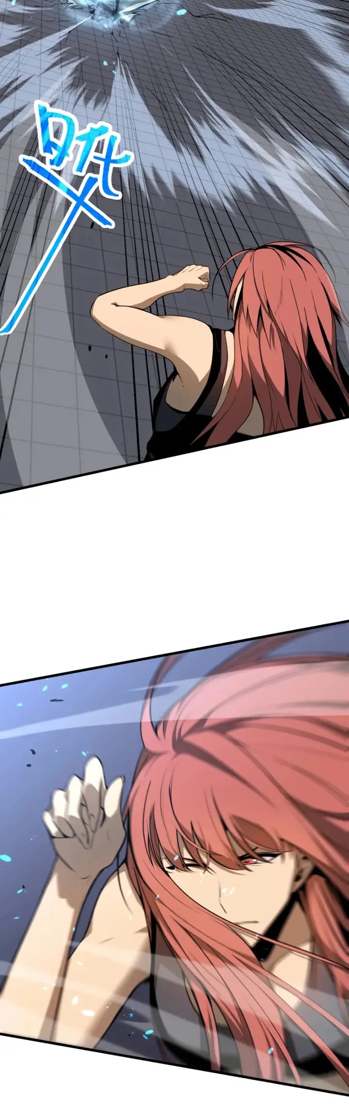 Super Evolution Chapter 58 Gambar 23