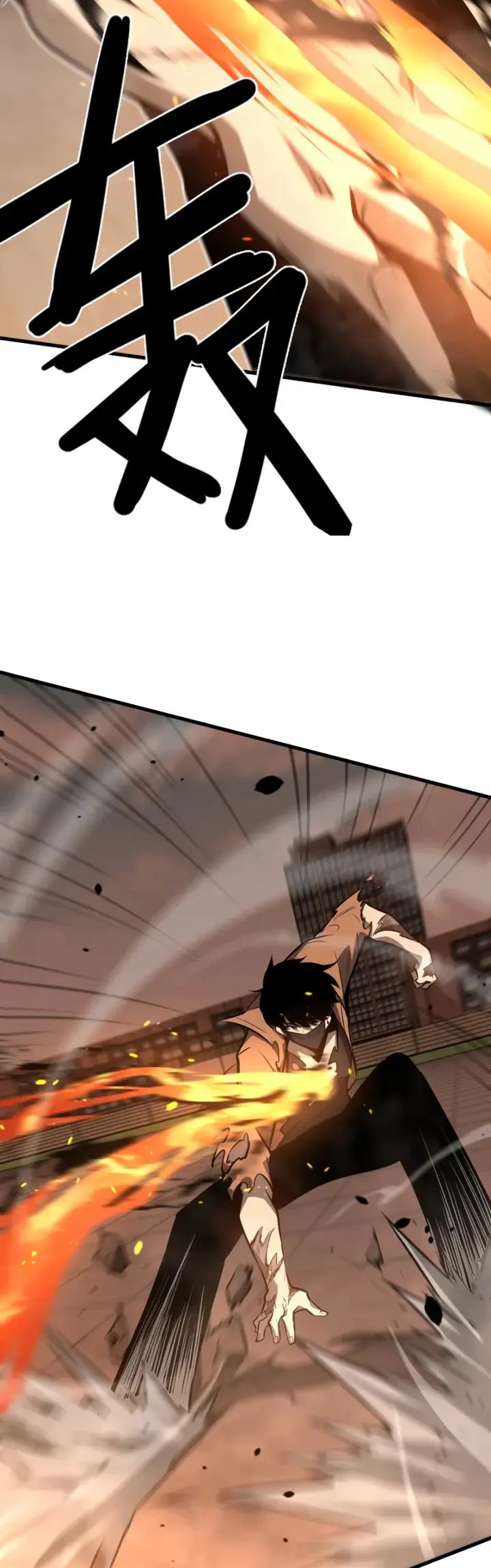 Super Evolution Chapter 58 Gambar 29