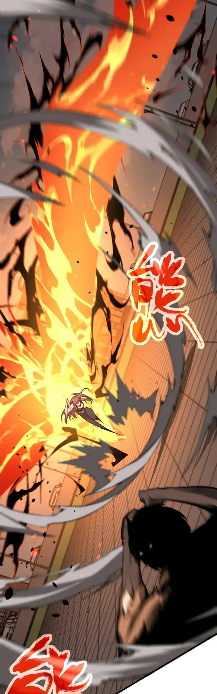 Super Evolution Chapter 58 Gambar 37