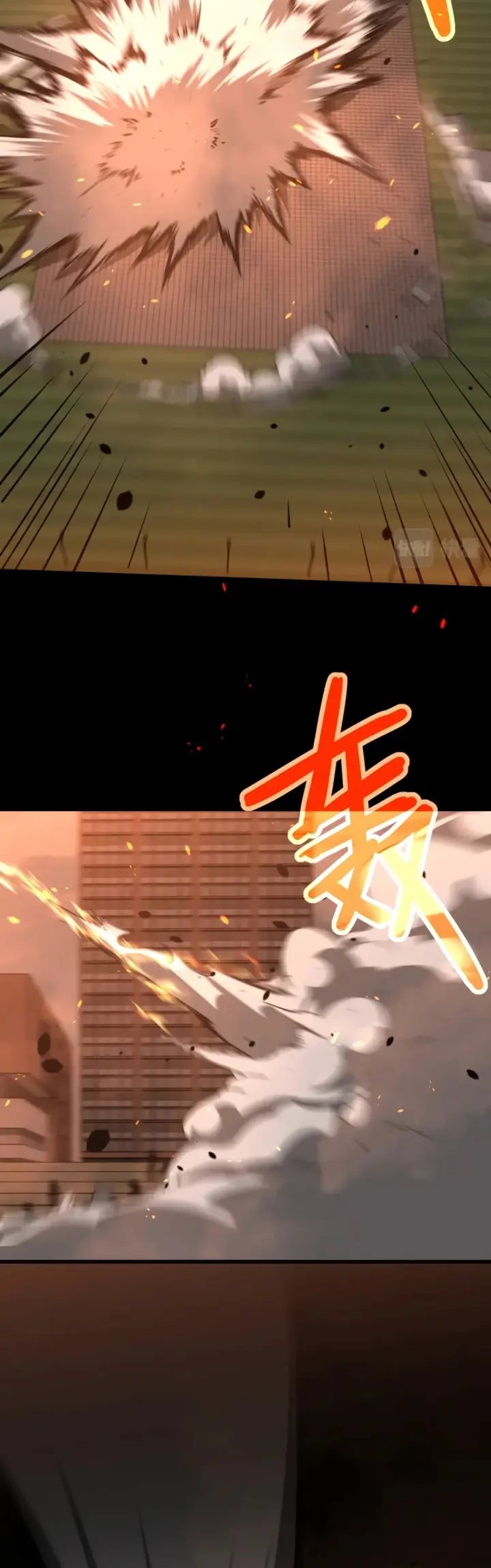 Super Evolution Chapter 58 Gambar 43