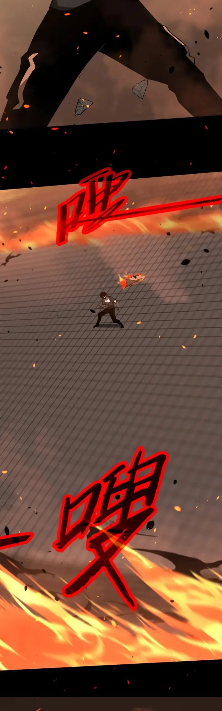 Super Evolution Chapter 58 Gambar 46