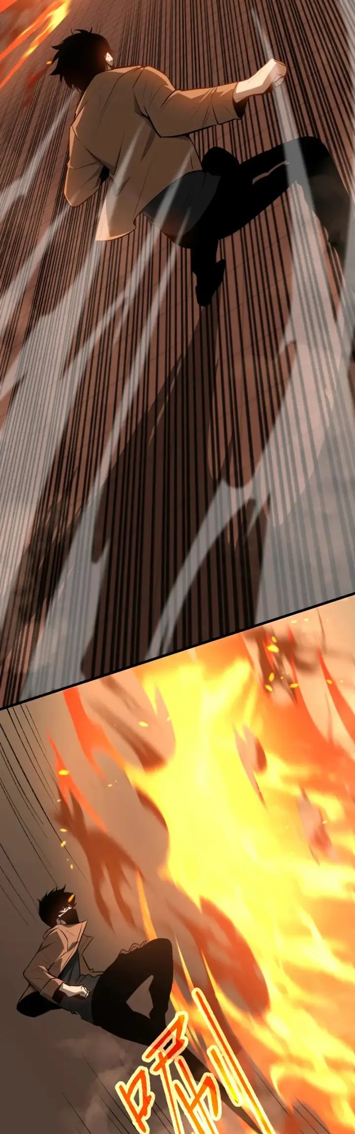 Super Evolution Chapter 58 Gambar 9