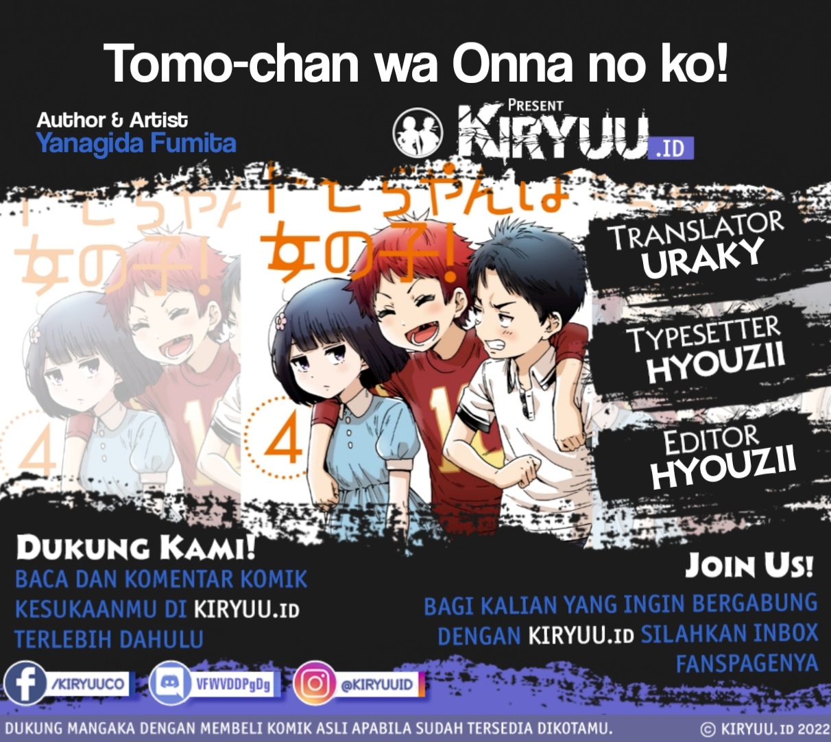 Baca Komik Tomo-chan wa Onnanoko! Chapter 646 Gambar 1