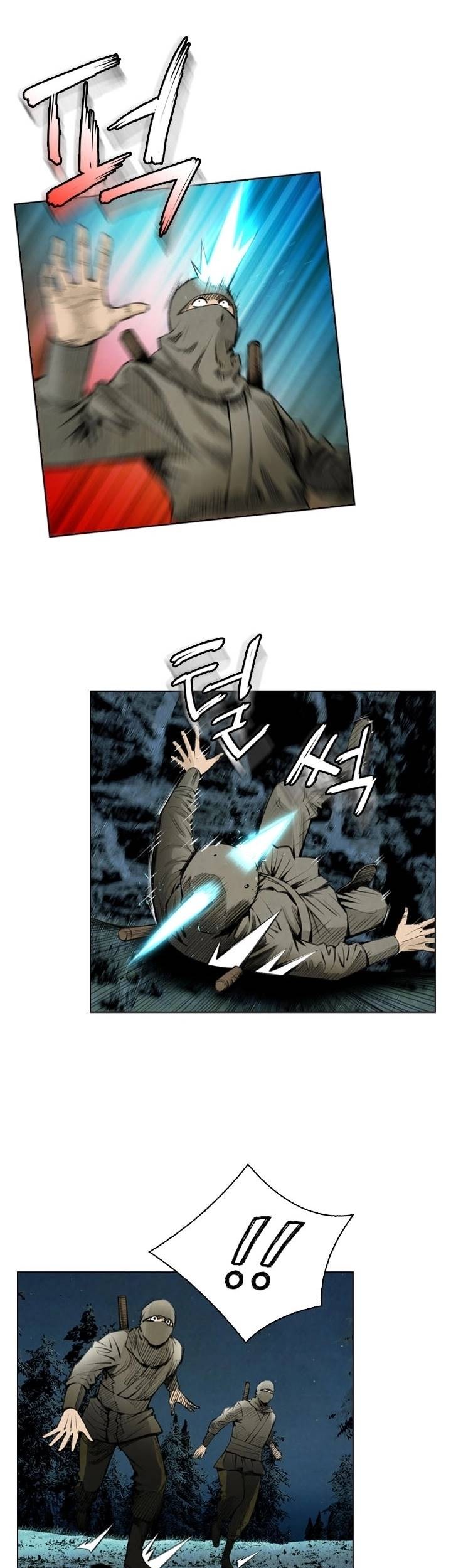 Worlds Best Assassin Chapter 33 Gambar 12