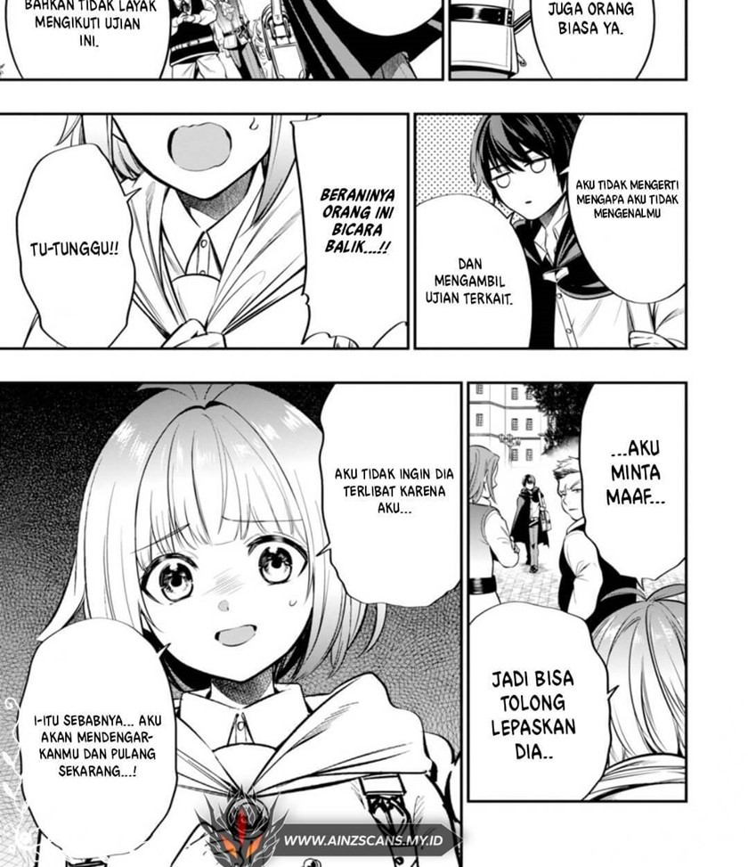 Oukoku no Saishuu Heiki, Rettousei to shite Kishi Gakuin e Chapter 01.3 Gambar 4