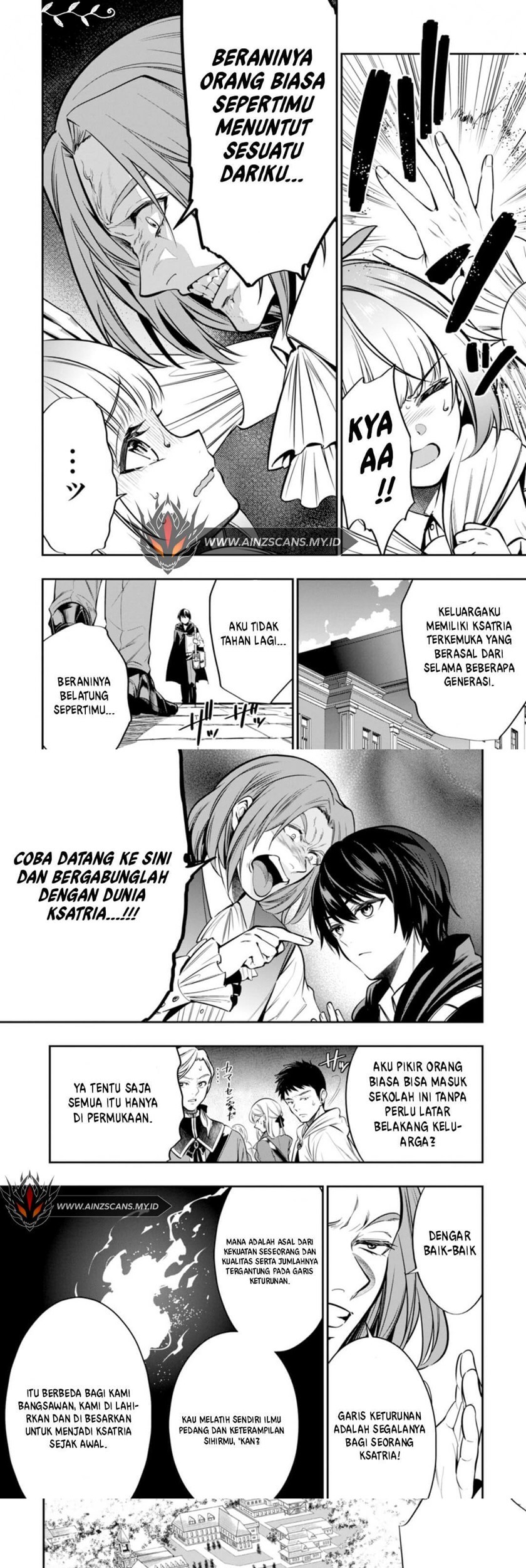 Oukoku no Saishuu Heiki, Rettousei to shite Kishi Gakuin e Chapter 01.3 Gambar 5