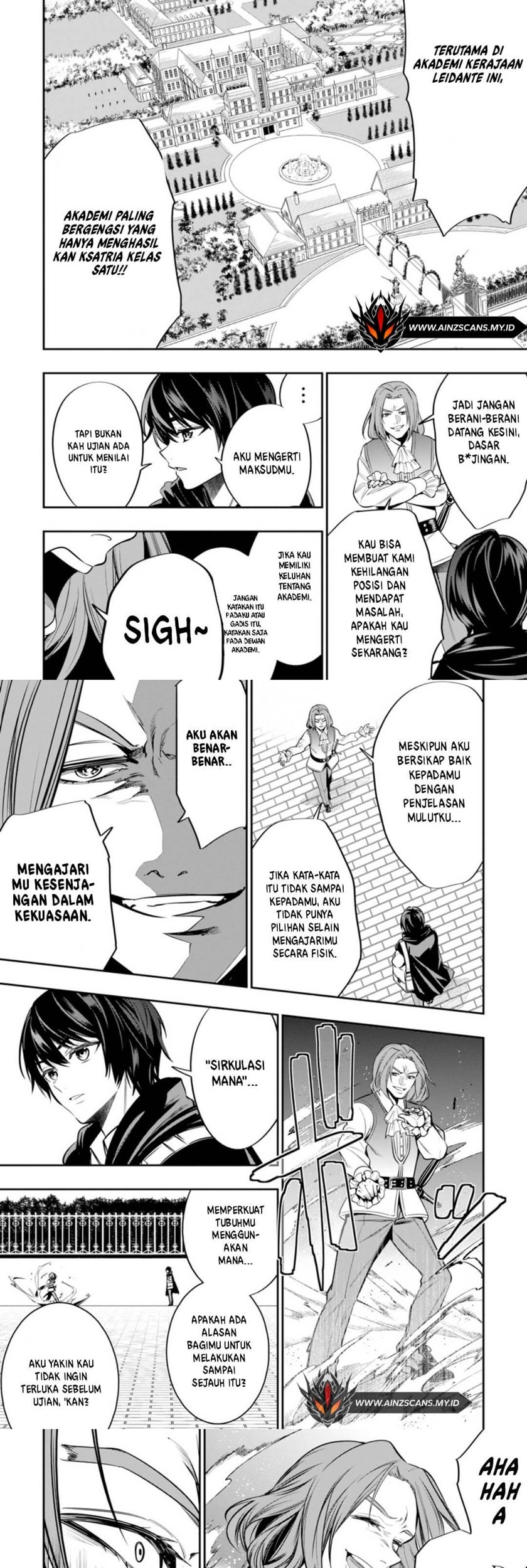 Oukoku no Saishuu Heiki, Rettousei to shite Kishi Gakuin e Chapter 01.3 Gambar 6