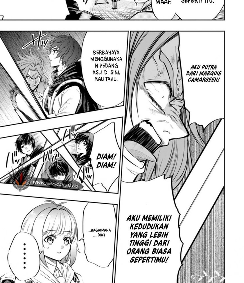 Oukoku no Saishuu Heiki, Rettousei to shite Kishi Gakuin e Chapter 01.3 Gambar 10