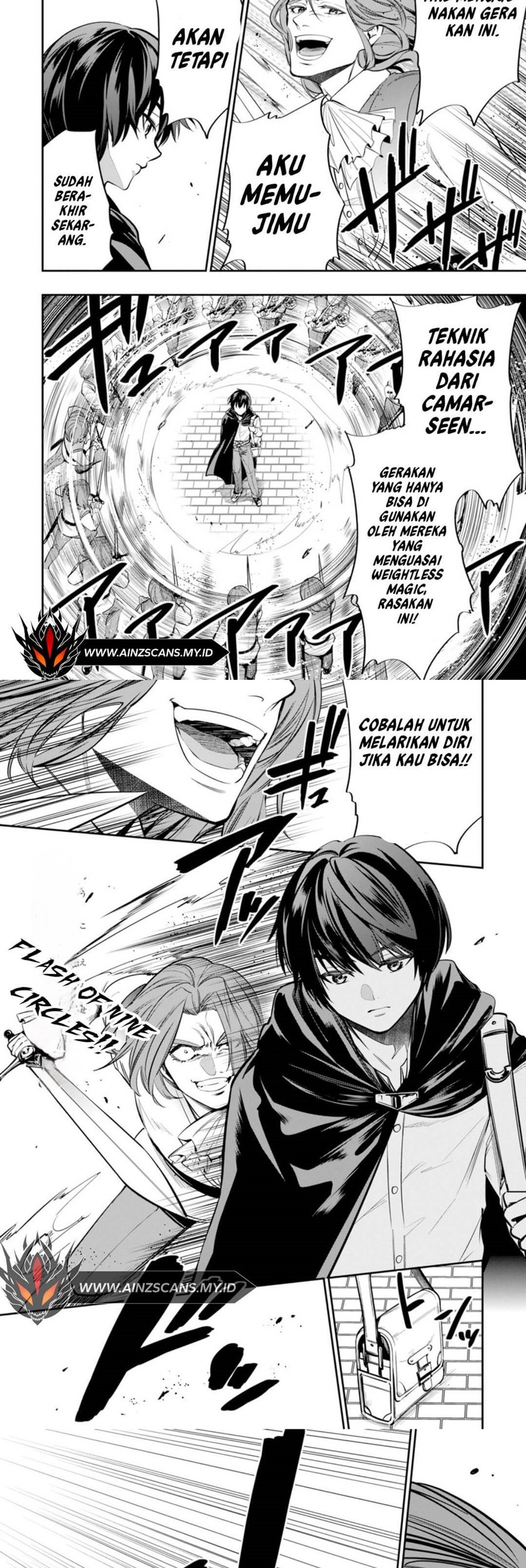 Oukoku no Saishuu Heiki, Rettousei to shite Kishi Gakuin e Chapter 01.3 Gambar 12