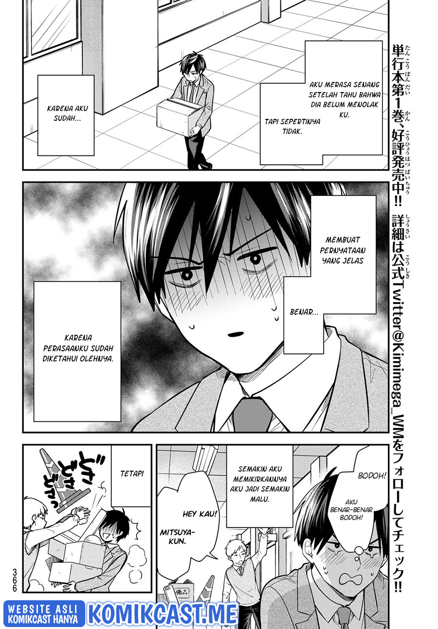 Kimi ga Megami Nara Ii no ni Chapter 16 Gambar 13