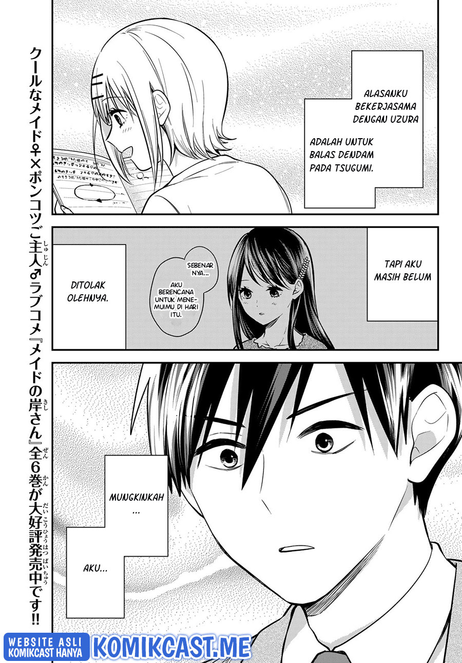Kimi ga Megami Nara Ii no ni Chapter 16 Gambar 20