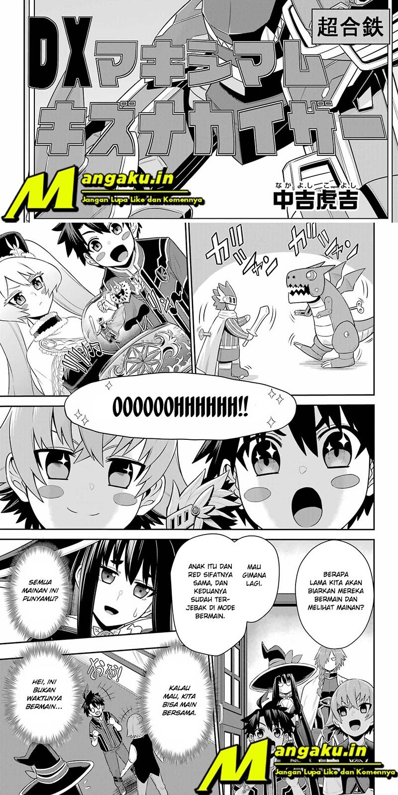 Baca  The Red Ranger Becomes an Adventurer in Another World Chapter 19.1 Gambar 2