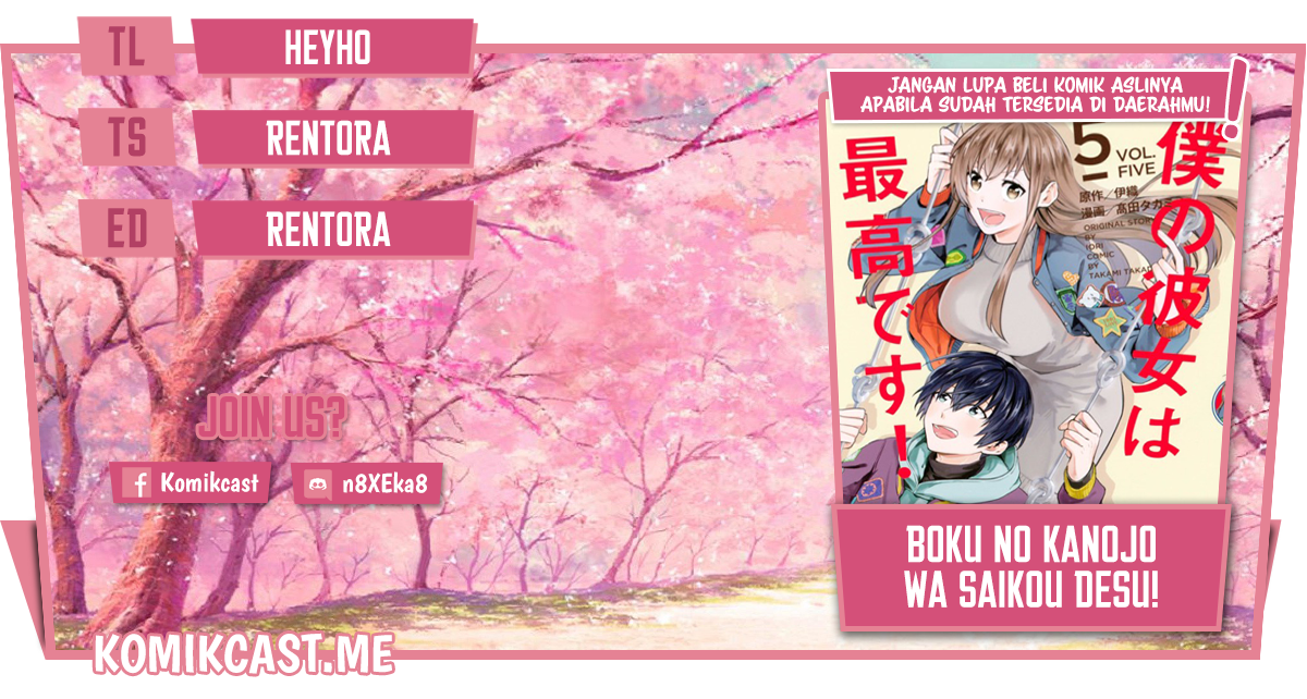 Baca Komik Boku no Kanojo wa Saikou desu! Chapter 37 Gambar 1