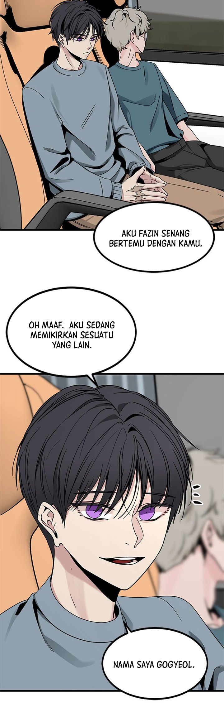 Hero Killer Chapter 67 Gambar 16