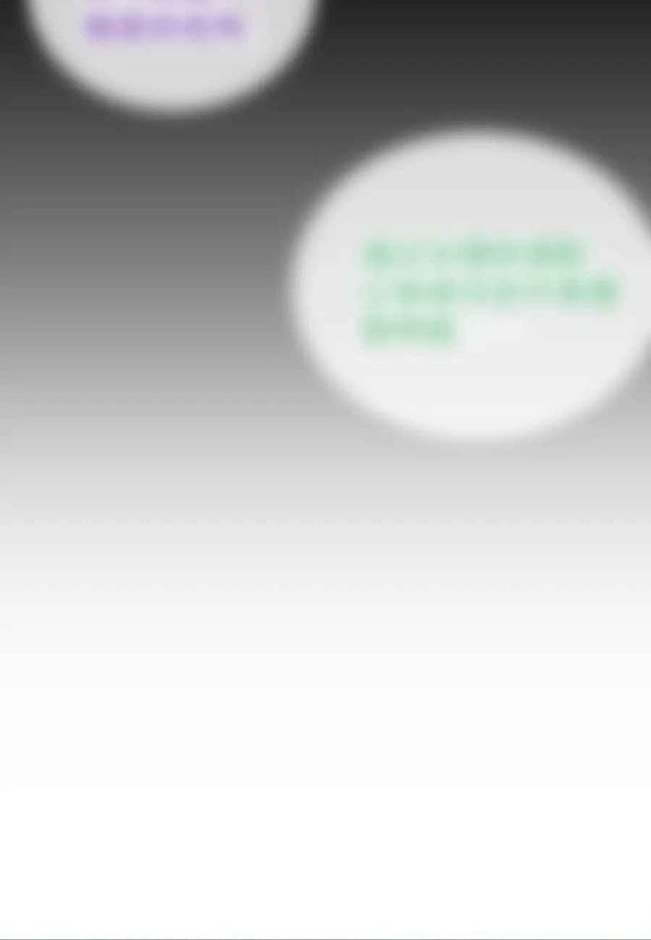 My Harem Grew So Large, I Was Forced to Ascend Chapter 60 Gambar 69