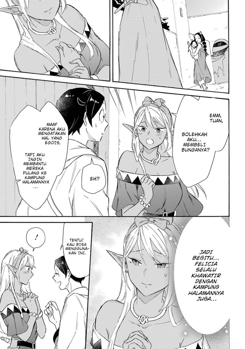 Striving For The Luxury Liner!! ~Get That Rich Chapter 13 Gambar 18