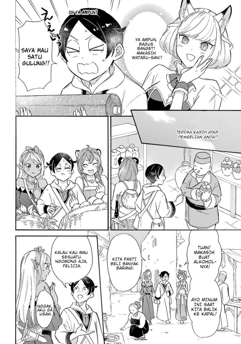 Striving For The Luxury Liner!! ~Get That Rich Chapter 13 Gambar 9