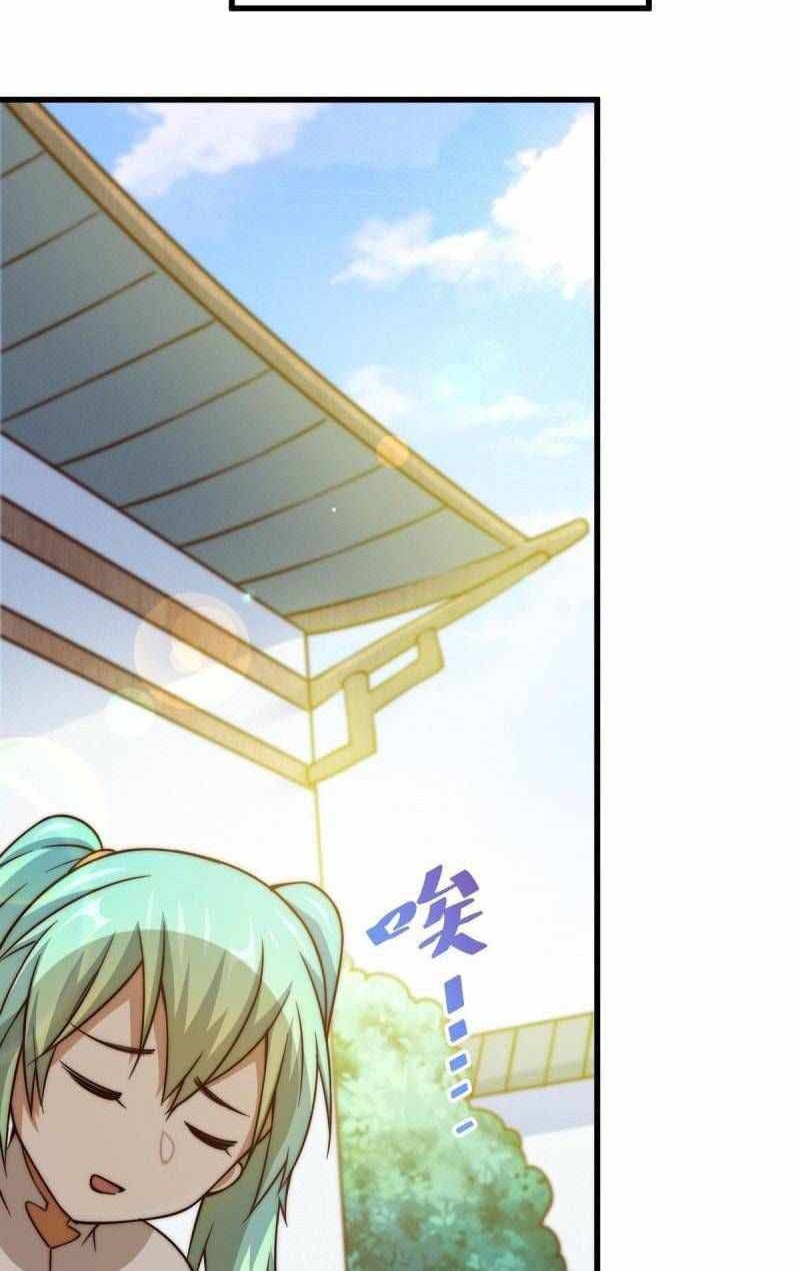Beyond Myriad Peoples Chapter 84 Gambar 8