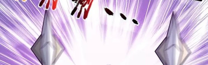 City of Heaven TimeStamp Chapter 299 Gambar 12