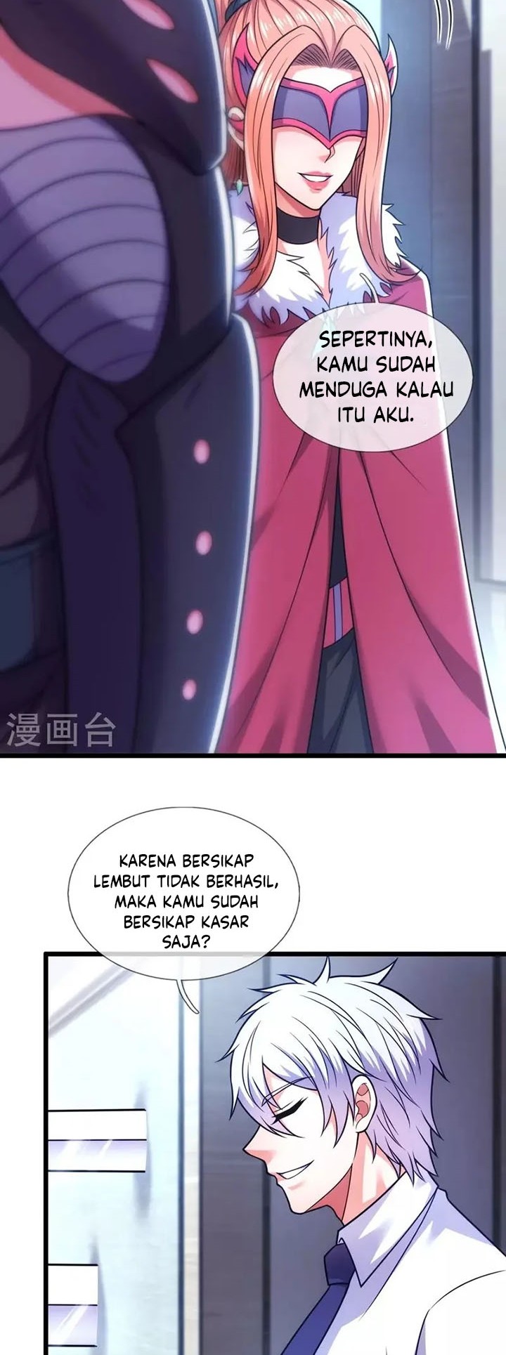 City of Heaven TimeStamp Chapter 299 Gambar 17