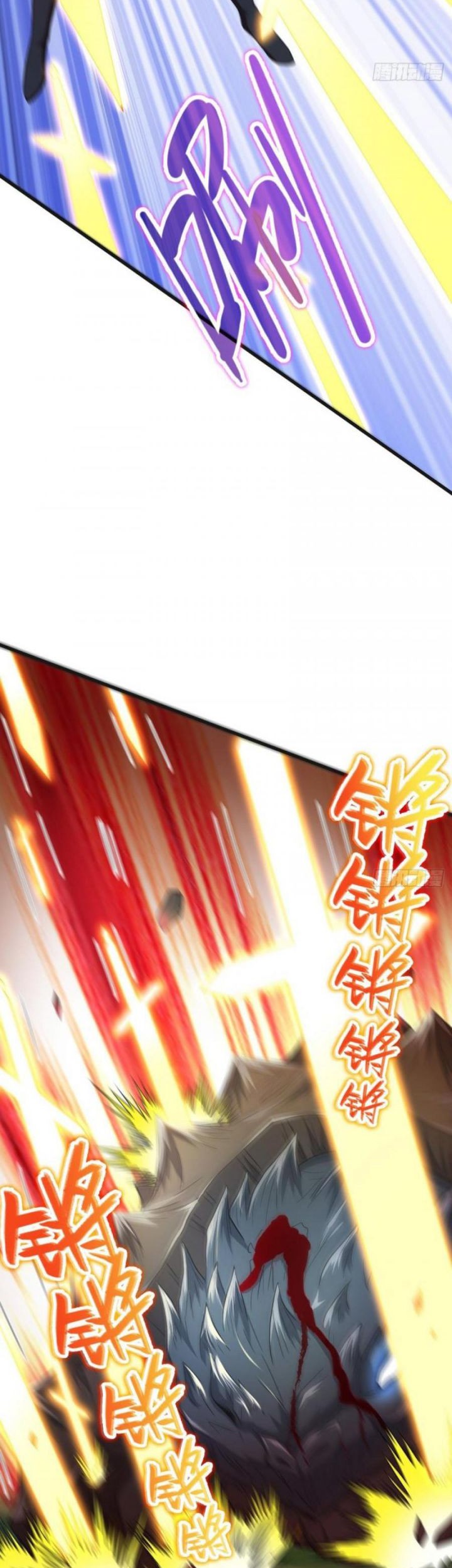 Forced To Become the Villain’s Son-in-law Chapter 91 Gambar 15