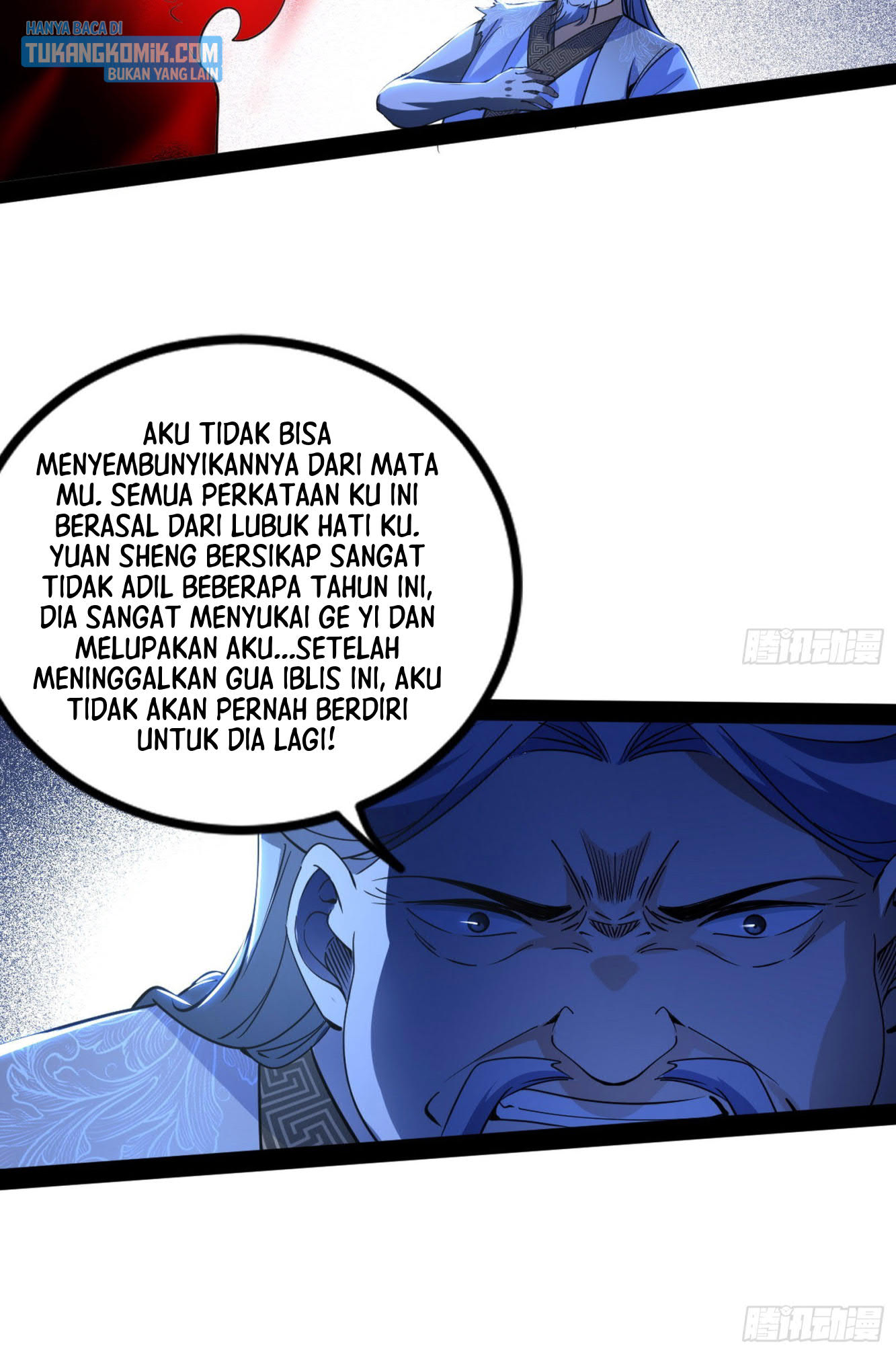 I’m An Evil God Chapter 287 Gambar 19
