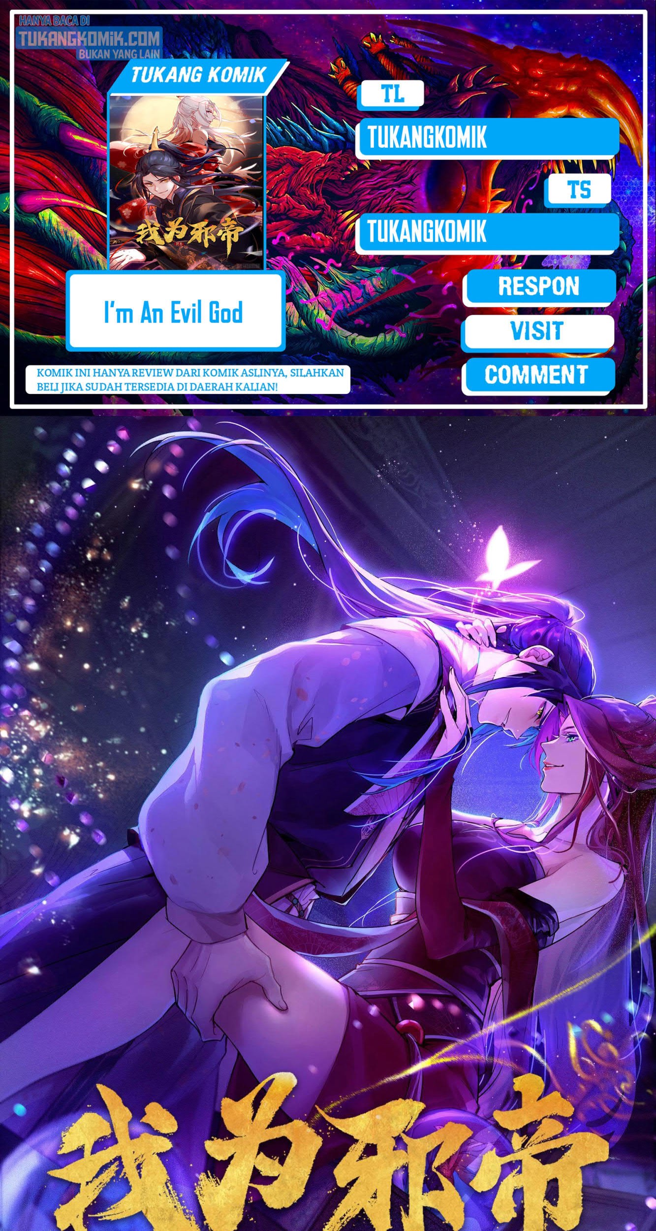Baca Komik I’m An Evil God Chapter 287 Gambar 1