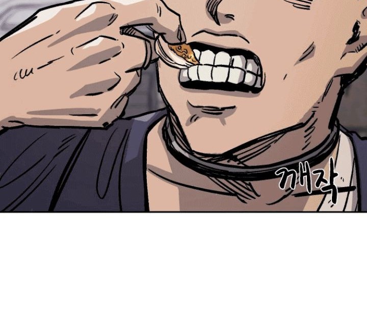 Reincarnation Of The Veteran Soldier Chapter 33 Gambar 30