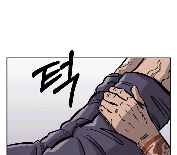 Reincarnation Of The Veteran Soldier Chapter 33 Gambar 56