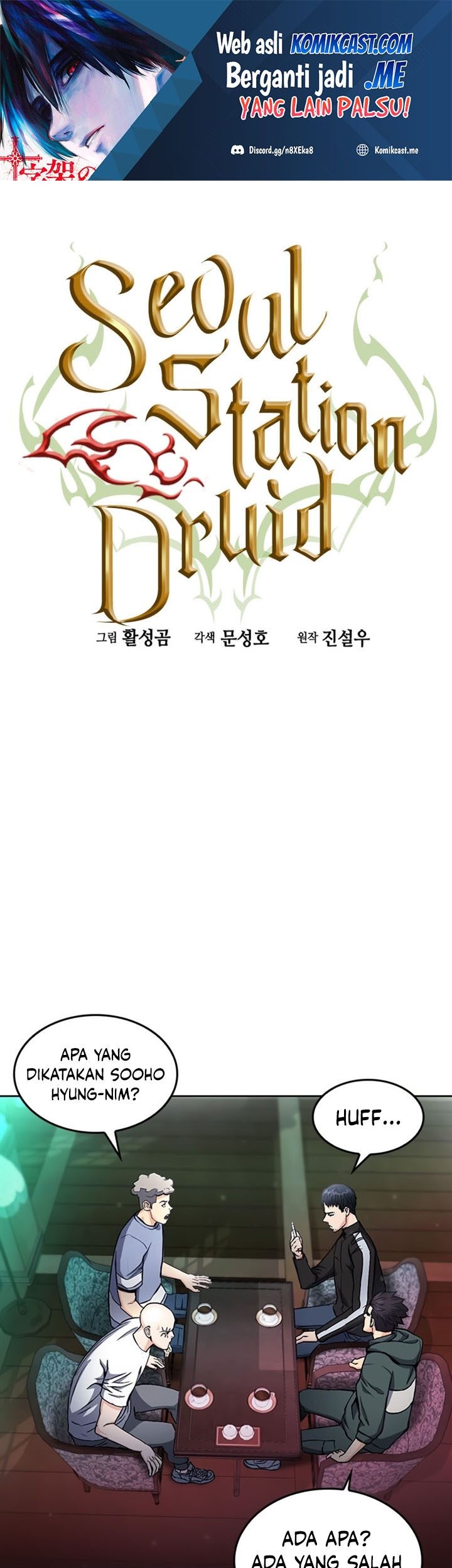 Baca Seoul Station Druid Chapter 67 Gambar 2